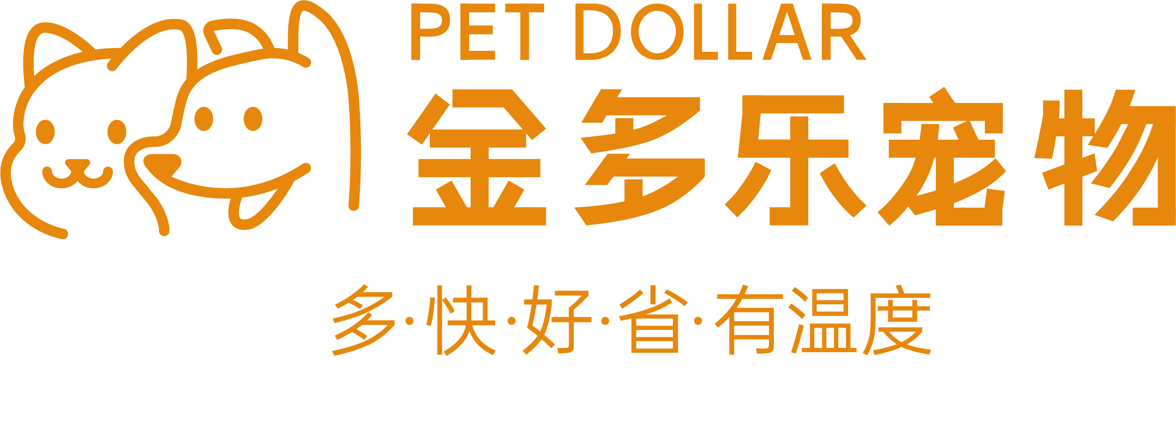 金多乐